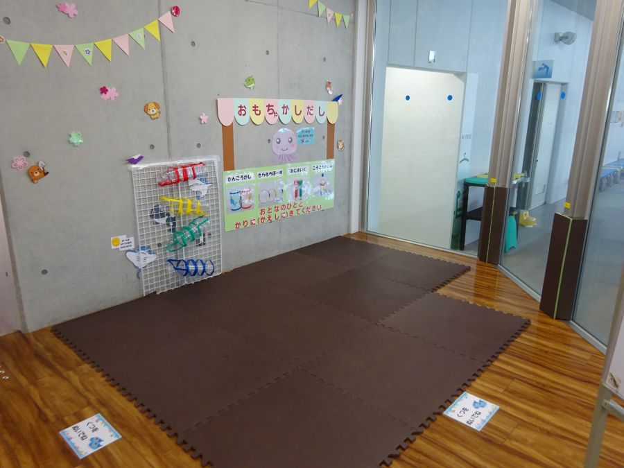 白根総合公園屋内プール 施設概要｜にいがたスポーツ情報ナビ